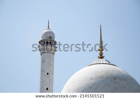 Beautiful Minarets of Hazratbal Masjid, Srinagar, Jammu and Kashmir