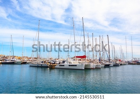 Luxury Yacht harbour in Mallorca . Moored yachts in port of Palma de Majorca  Royalty-Free Stock Photo #2145530511