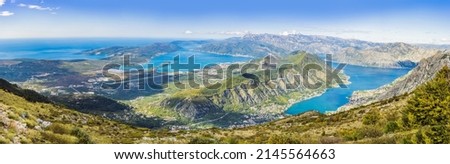 Montenegro. Bay of Kotor, Gulf of Kotor, Boka Kotorska and walled old city. Fortifications of Kotor is on UNESCO World Heritage List since 1979 Royalty-Free Stock Photo #2145564663