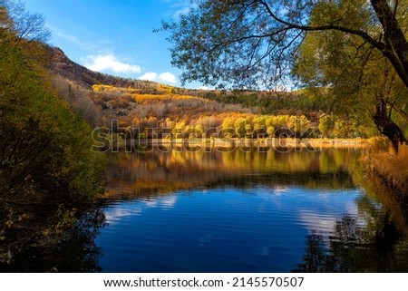 
autumn lake landscape seven lakes