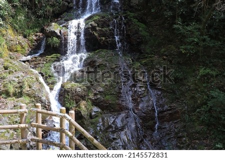 Beautiful waterfall landscape in Japan