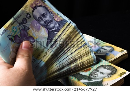 Stack of LEI Romanian money. RON Leu Money European Currency Royalty-Free Stock Photo #2145677927