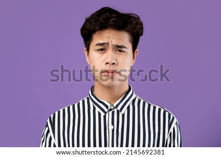 Lack of Energy Concept. Portriat Of Tired Young Sleepy Man Looking At Camera, Exhausted Guy Can't Keep His Eyes Open, Sluggish Male Wants To Nap, Standing Isolated On Purple Violet Studio Background Royalty-Free Stock Photo #2145692381