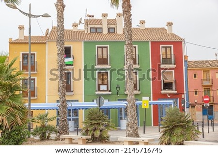 Villajoyosa, a beautiful fishing village, famous for its beautiful maritime facade with houses painted in bright colors. Spain