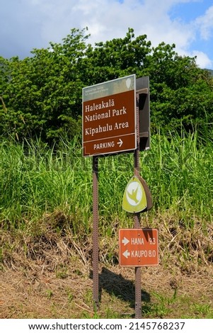Directions sign to Pipiwai Trail in the Haleakala National Park on the road to Hana, east of Maui island, Hawaii, United States Royalty-Free Stock Photo #2145768237