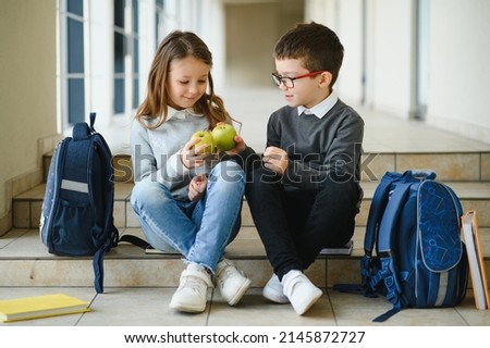 Education is power when selecting food for health. Happy kids take snack break. Nutrition and health education. Healthy eating. Formal education. Private teaching. Education and study. Royalty-Free Stock Photo #2145872727