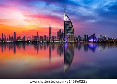 Dubai Skyline and Downtown with SZR lightrail and Lights Royalty-Free Stock Photo #2145960225