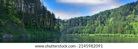 Geography, potamology. Middle Siberia (south part). Panorama of powerful rivers and taiga forests, summer, Typical coniform hill oreography (bald peak). - absence of people and virginal natural area Royalty-Free Stock Photo #2145982091