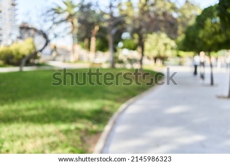  Picture of blurred cityscape at park