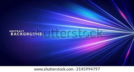 High Speed Lines With Focus Royalty-Free Stock Photo #2145994797