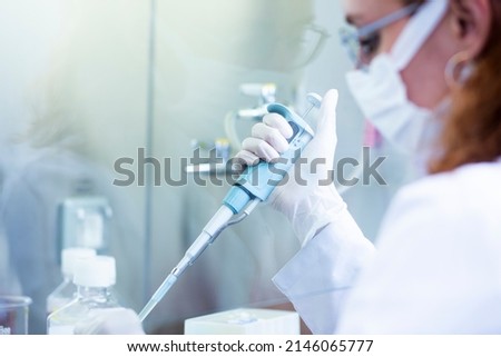 medical and medicine laboratory photo pipette  Royalty-Free Stock Photo #2146065777