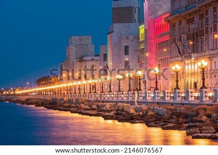 Panoramic view of Bari, Southern Italy, the region of Puglia(Apulia) seafront at dusk. Royalty-Free Stock Photo #2146076567