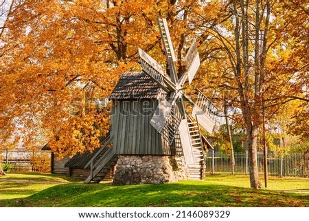 Old wooden windmill in Ludza. Latvia Royalty-Free Stock Photo #2146089329