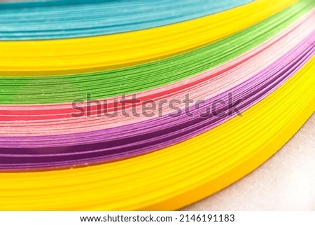 multicolored rainbow colors. Abstract background of stripes of bright color. High quality photo Royalty-Free Stock Photo #2146191183