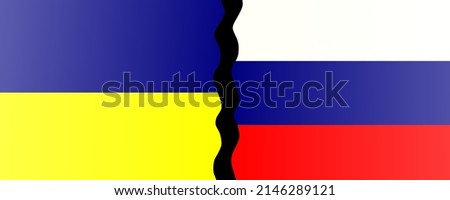 Russia and Ukraine flags with black line crack. Russia and Ukraine relations concept. Ukraine and Russia flags together