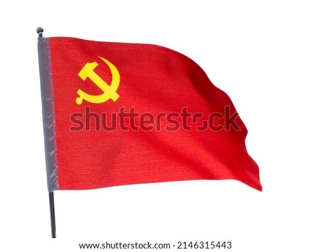 Flag of the Chinese Communist Party on white background.