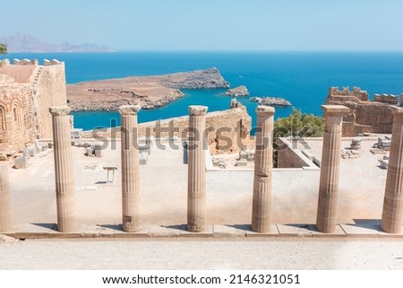 Acropolis in Lindos city, Rhodes island, Greece Royalty-Free Stock Photo #2146321051