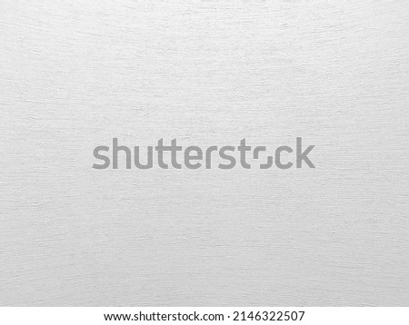Seamless texture of white cement wall a rough surface, with space for text, for a background.	