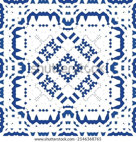 Portuguese vintage azulejo tiles. Vector seamless pattern texture. Hand drawn design. Blue antique background for pillows, print, wallpaper, web backdrop, towels, surface texture.
