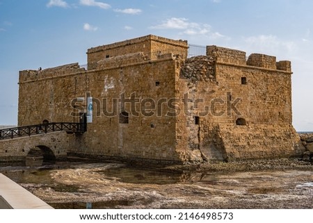 Cyprus - Paphos - The amazing Paphos Castle is the most popular tourist destination in Cyprus Royalty-Free Stock Photo #2146498573