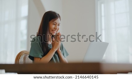 Excited asian female feeling euphoric celebrating online win success achievement result, young woman happy about good email news, motivated by great offer or new opportunity, passed exam, got a job Royalty-Free Stock Photo #2146640145