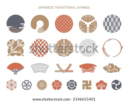 Japanese traditional icon and symbol collection. Royalty-Free Stock Photo #2146655401