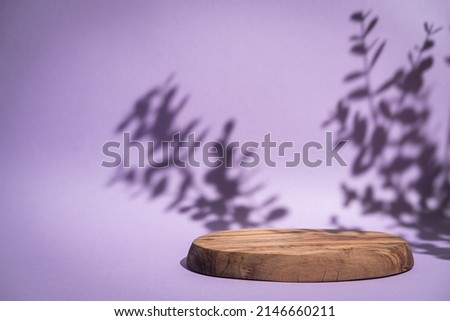 Abstract minimalistic scene with geometric forms. podium on purple background with shadows. product presentation, mock up, show cosmetic product display, Podium, stage pedestal or platform. Royalty-Free Stock Photo #2146660211
