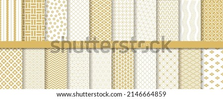 20 seamless japanese pattern. japanese traditional vector art. Royalty-Free Stock Photo #2146664859