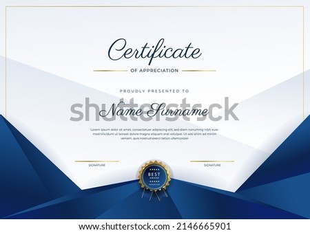 Certificate template with professional clean design. Vector illustration. Certificate of achievement abstract geometric texture decoration for multi-purpose business or education needs Royalty-Free Stock Photo #2146665901