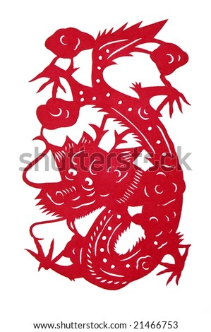 Chinese traditional folk art paper
