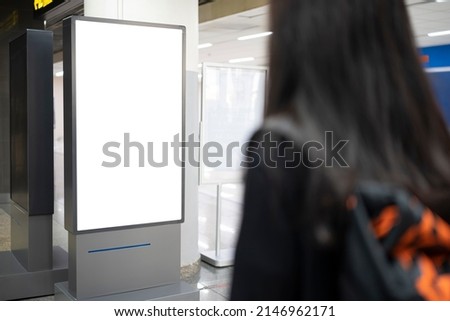 Digital media blank black and white screen modern panel, signboard for advertisement design in a shopping center, gallery. Mockup, mock-up, mock up digital kiosk.