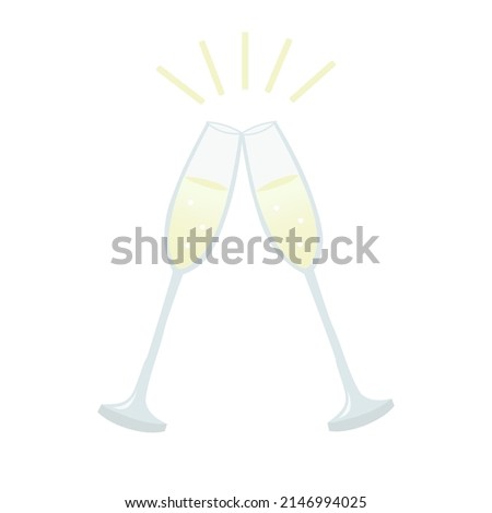 Illustration of toasting with champagne