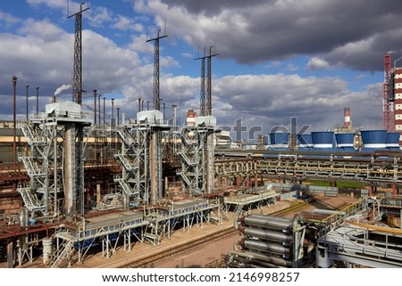 Methanol synthesis process mixed reforming reactors columns and cooling towers. Methanol production and CO2 utilization by methanol reactor column for alternative to petroleum fuels