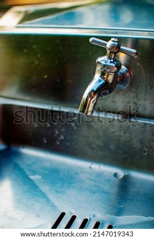Seoul Korea Namsan water tap