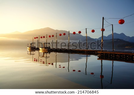 Sun-Moon Lake, morning - Picture of Taiwan