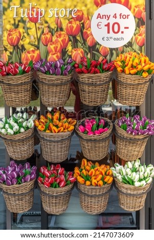 Lisse, Netherlands, April 2022. A display of wooden tulips at the Keukenhof. High quality photo