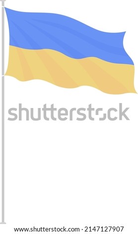 Waving ukrainian flag on pole semi flat color vector object. Full sized item on white. Ukrainian national symbol. Solidarity. Simple cartoon style illustration for web graphic design and animation