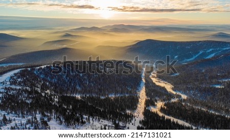 Winter mountain landscape from a height, aerial photography, Sheregesh ski resort, Siberia, Russia Royalty-Free Stock Photo #2147131021