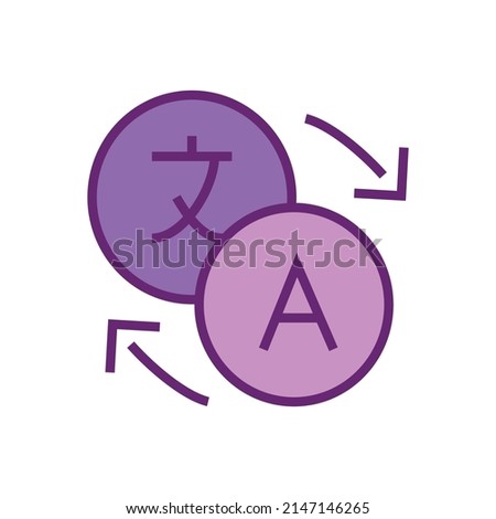 Translation service icon. Foreign languages vector illustration.
