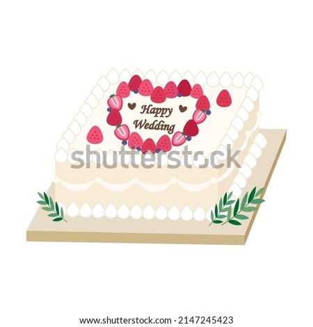 Clip art of square wedding cake