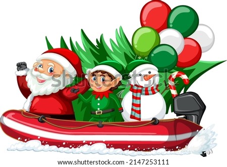 Delivery Christmas gift on inflatable boat illustration