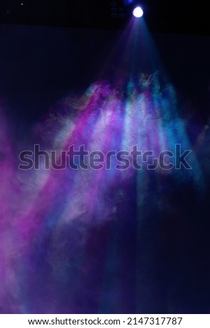 Theatrical scene without actors, scenic colorful light and smoke Royalty-Free Stock Photo #2147317787