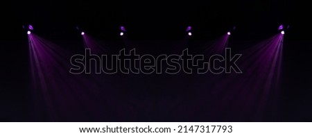Theatrical scene without actors, scenic colorful light and smoke Royalty-Free Stock Photo #2147317793