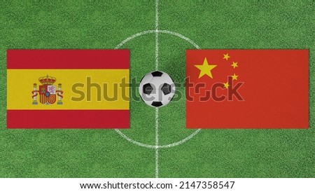 Football Match, Spain vs China, Flags of countries with a soccer ball on the football field