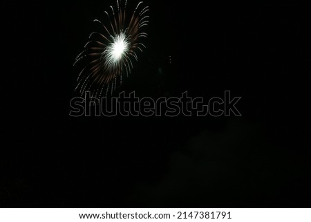 Spring Temple Fireworks Festival in Japan