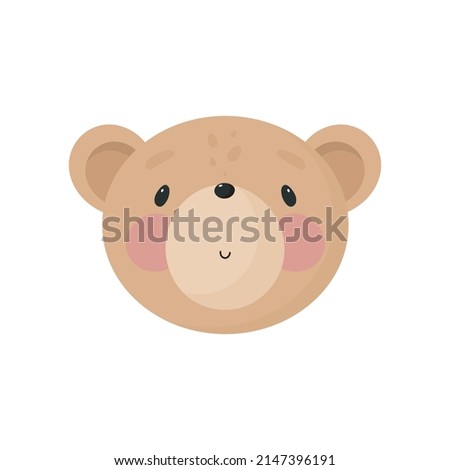 Cute Bear. Cartoon style. Vector illustration. For kids stuff, card, posters, banners, children books, printing on the pack, printing on clothes, fabric, wallpaper, textile or dishes.
