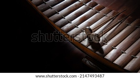 xylophone musical instrument made by hand. The xylophone is a popular percussion instrument in Asia. Royalty-Free Stock Photo #2147493487