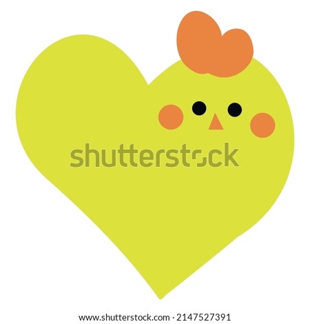 The heart is a yellow chick. A hero of love and joy.