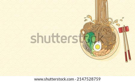 Traditional food, plate with ramen, asian soup, illustration for web. Illustration with free space for text Royalty-Free Stock Photo #2147528759