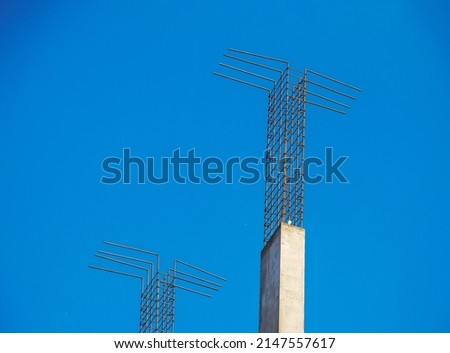 Rebar for reinforced steel bar in square shape for concrete structure in house construction Royalty-Free Stock Photo #2147557617